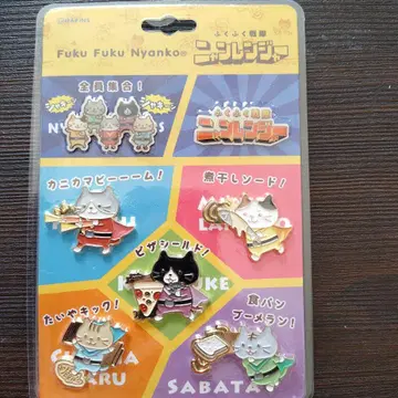 후쿠후쿠 냥코 Fuku Fuku Nyanko 핀 배지 6개 세트