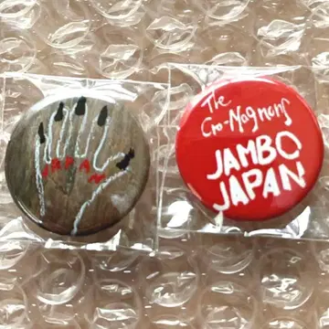 더 크로마니욘즈 JAMBO JAPAN 구매 혜택 캔뱃지