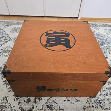 남자란 괴로워 DVD 퍼펙트 BOX