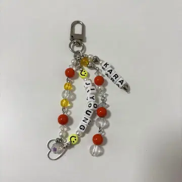 kara popup 비즈 키링 지용 스트랩