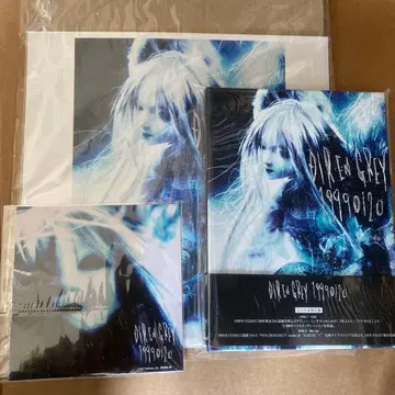 DIR EN GREY 199900120 완전 생산 한정판