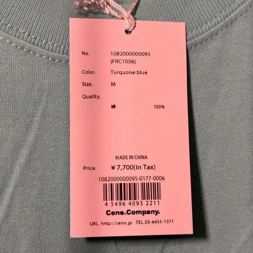 3번째 상품 이미지