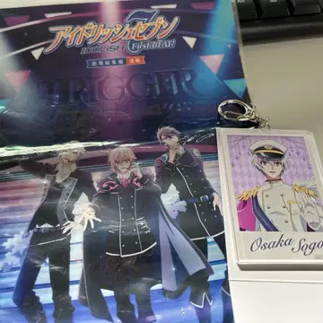 아이돌리쉬 세븐 오사카 소고 아크릴 키링