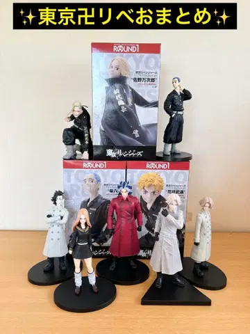 라운드원 한정판 도쿄 리벤저스 프리미엄 피규어 외 일괄