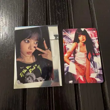 르세라핌 움채 HMV 럭키 드로우