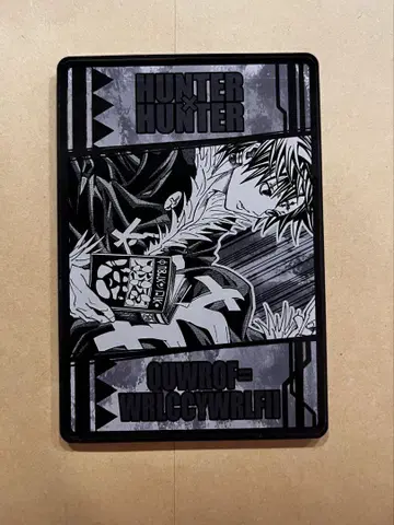 HUNTER x HUNTER 헌터헌터 염능력 카드 컬렉션 클로로