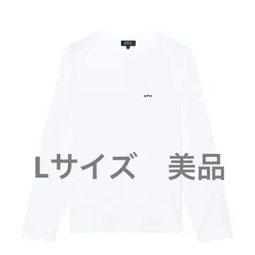 A.P.C. 긴팔 티셔츠