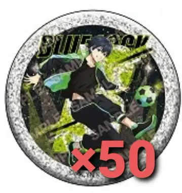 블루 록 나이트 축구 글리터 캔뱃지 이사기 요이치 50개