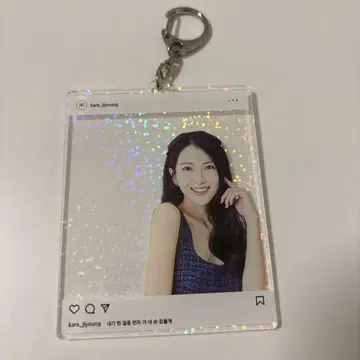KARA 지영 아크릴 키링 move again