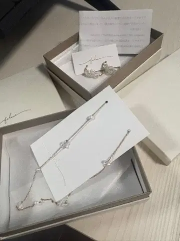 펄과 크리스탈의 목걸이 귀걸이