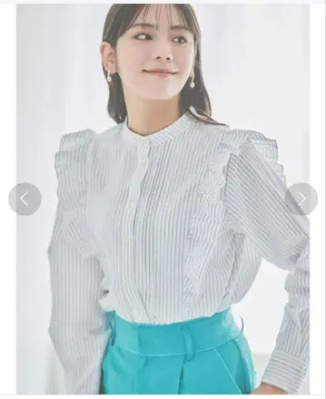 Te chichi 브로드 핀턱 프릴 블라우스 스트라이프