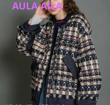 미사용 AULA AILA 블루종 아우터 트위드 블루종