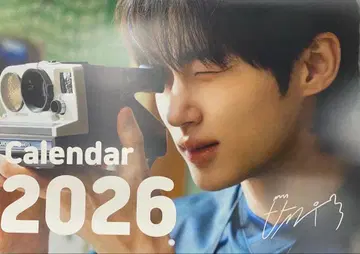 변우석 2026년 달력