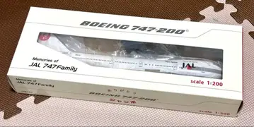 구하기 어려움! JAL Boeing 747-200 1/200 모델 플레인