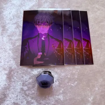 DIG-ROCK 디그록 카타노 히비키 브로마이드 링라이트