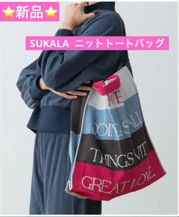 새상품 SUKALA 니트 토트백 메시지 프린트