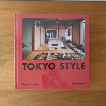 TOKYO STYLE 도쿄 스타일 츠즈키 쿄이치 apartamento