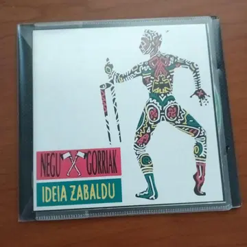 Negu Gorriak Ideia Zabaldu 바스크 단종