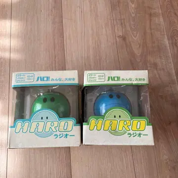 HARO 라디오 그린 블루 2개 세트
