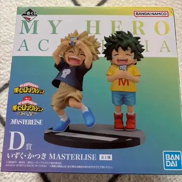 히로아카 제일복권 D상