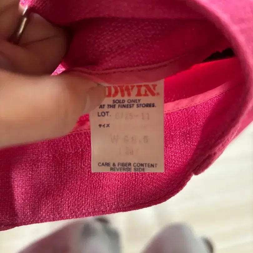 4번째 상품 이미지