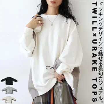 antiqua 안티카 풀오버 에크루