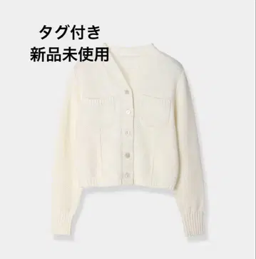 laubeblanc 로브블랑 Basket Knit Cardigan