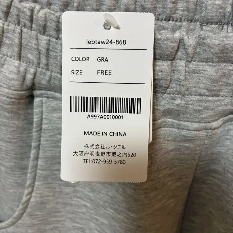 6번째 상품 이미지