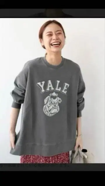 저널 스탠다드 리룸 YALE 칼리지 로고 맨투맨 그레이
