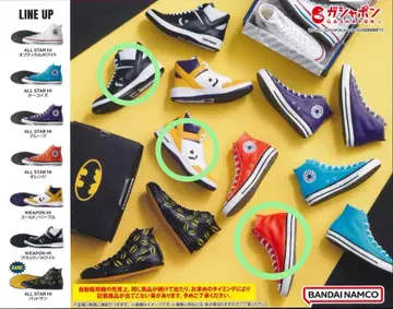 CONVERSE ALL STAR 컨버스 가챠 3종