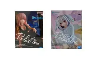 Relaxtime 피규어 2개 세트