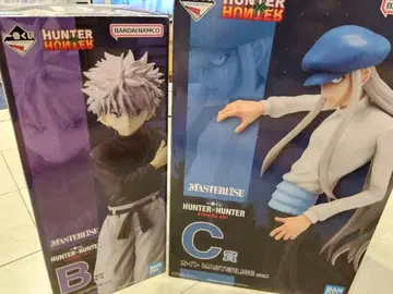 HUNTER x HUNTER 제일복권 피규어 새상품 미개봉