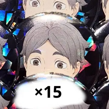 하이큐 스가와라 코시 이타다키마스 캔 15개