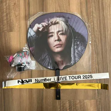 Number i LIVE TOUR 2025 응원봉, 부채