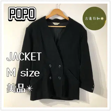 [ 새상품급 ] vintage POPO 더블 브레스트 테일러드 자켓 블랙