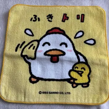 레어 레트로 당시물 산리오 프렌들리 코코짱 미니 타월 손수건