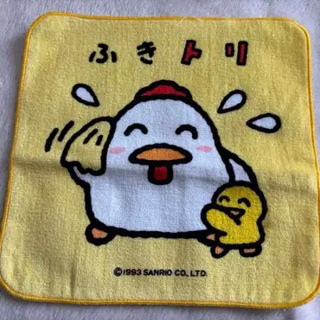 레어 레트로 당시물 산리오 프렌들리 코코짱 미니 타월 손수건