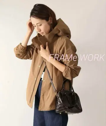 [새상품급] FRAMeWORK 후드 부착 브라운 마운틴 파카 38
