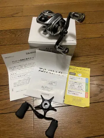 DAIWA 21 ALPHAS SV TW 800XHL 커스텀 핸들 노브