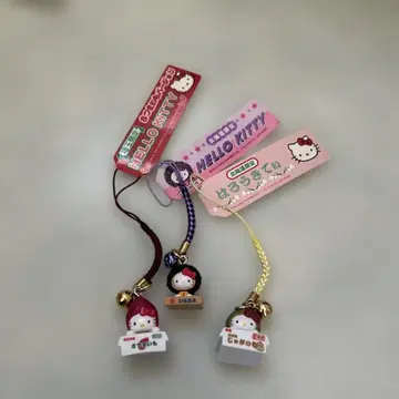 헬로키티 네즈키 스트랩 3개 세트