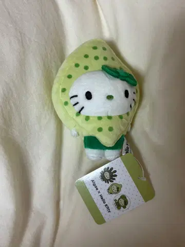 만박 키티짱 해조류