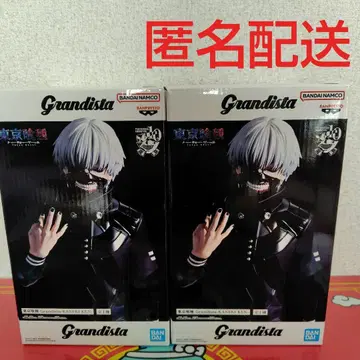 도쿄 구울 Grandista 카네키 켄 금목 연 2