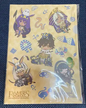 람세스 대왕전 클리어 파일 FGO