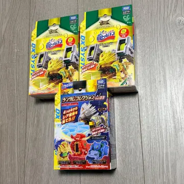 [ 새상품 ] 보틀맨 레이드브레이브 DX CC레온 DX x 2