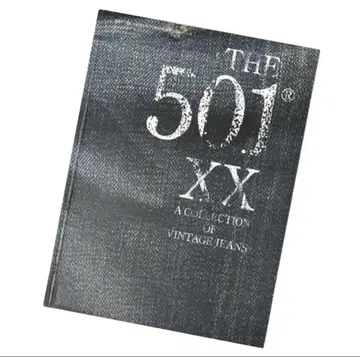 THE 501 XX 빈티지 진 컬렉션
