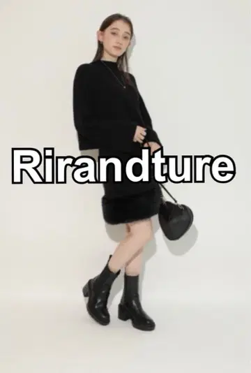 Rirandture 니트 스커트 퍼