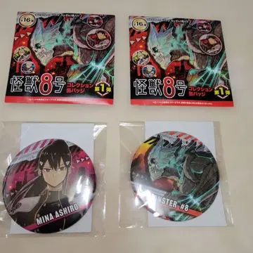괴수 8호 컬렉션 캔뱃지 아시로 미나 괴수 8호