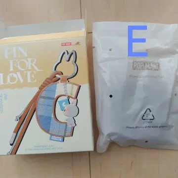 THE MONSTERS PIN FOR LOVE 알파벳 시리즈 [ E ]