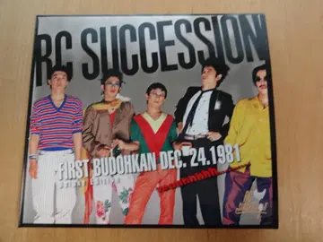 RC 석세션 FIRST BUDOHKAN DEC. 24.1981