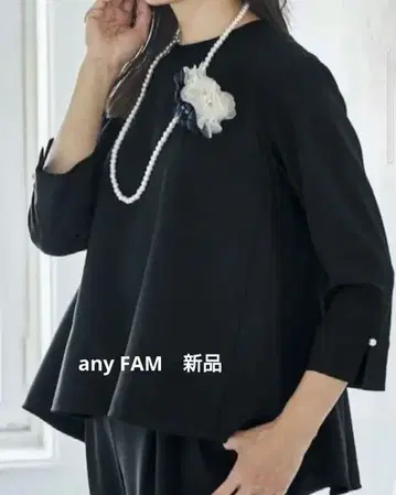 아름다운 실루엣으로 스타일 UP 되어 보이는 블라우스 anyFAM 새상품
